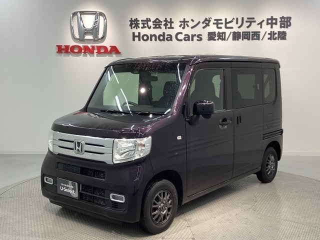 N-VAN +スタイル クール ターボ ホンダセンシング 