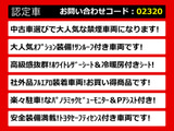 クラウン ハイブリッド 2.5 RS アドバンス 禁煙 SR 白革 360カメラ