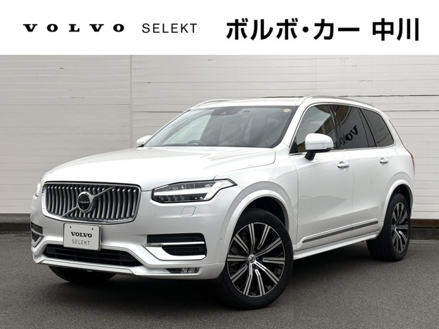 XC90 B6 AWD インスクリプション 4WD 