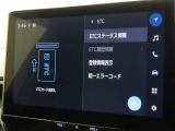 ETCの履歴などが画面で確認できます。