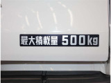 安心のトヨタ認定中古車取り扱い店で御座います。
