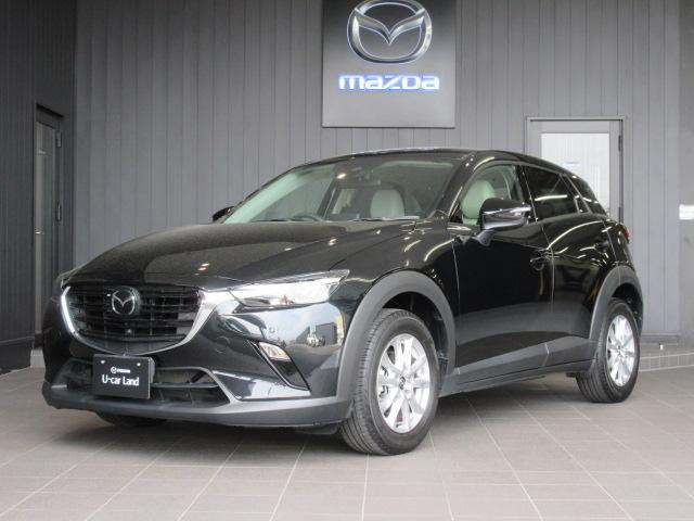 CX-3 1.5 15S アーバンドレッサー 