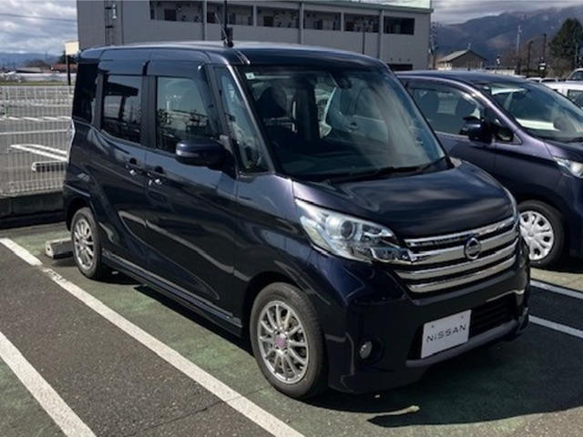 デイズルークス ハイウェイスター X 4WD