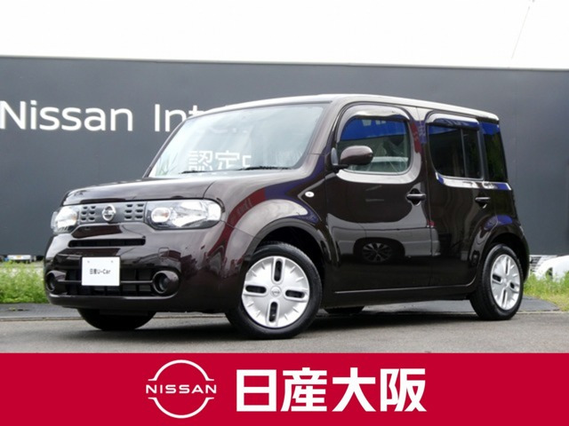 キューブ 1.5 15X 