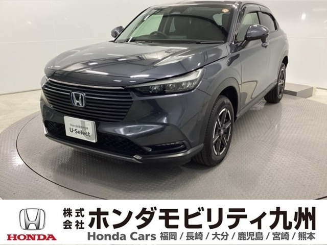 ホンダ ヴェゼル 