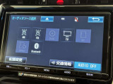 お気に入りの曲をBluetoothで再生できます♪ ドライブがさらに楽しくなりますよ♪