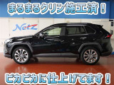 安心のトヨタ認定中古車♪車両検査証明書・ロングラン保証・まるまるクリン施工済でワンランク違う中古車
