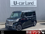 軽スライドドアで人気のスペーシアカスタム!装備充実したワンオーナー車です。