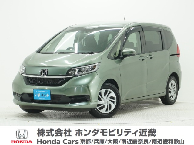 フリード 1.5 G ホンダセンシング 