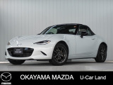 【マツダU-CAR】ナビ付き禁煙車のロードスターが入荷しました。