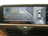 バックガイドモニターで、後方を確認しながら安心して駐車することができます。運転初心者も熟練者も必須の機能ですよ!
