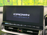 クラウン ハイブリッド 2.5 RS リミテッド 