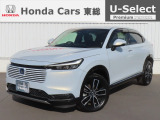 【 ようこそホンダカーズ東総へ! 】ヴェゼルが入庫しました!グレードはe:HEV Zでボディカラーは人気色のホワイトパールです。内外装共に5つ星鑑定で綺麗なスタッフおすすめの一台です。