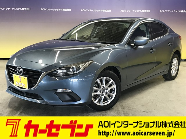 アクセラハイブリッド 2.0 ハイブリッドC 