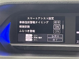 ◆北は北海道から南は沖縄まで、ご購入いただいたお車は全国にご納車が可能です!お電話、メール、動画などでリモートでお車のご案内も可能です!親切、丁寧に対応させて頂きますのでお気軽にご相談ください!