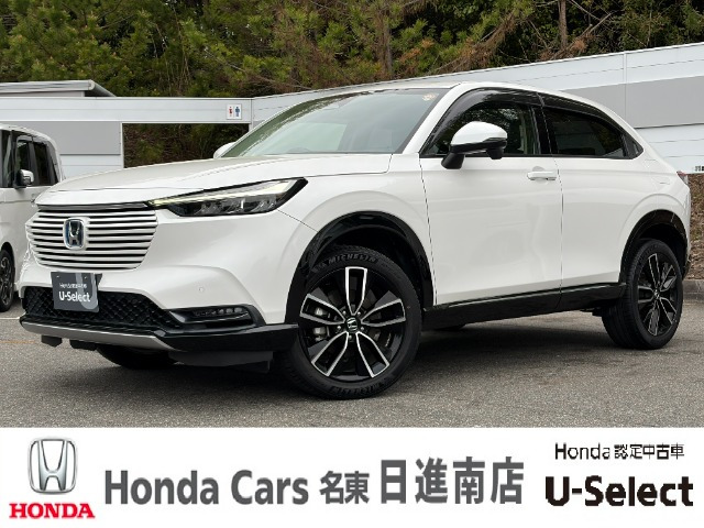 ヴェゼル 1.5 ハイブリッド Z 