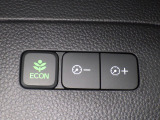 E-CONを使えば、ボタンひとつで燃費向上!エコ運転をサポートしてくれるから、日々のドライブがもっと経済的&環境にやさしくなりますね☆
