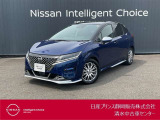 日産プリンス静岡清水中古車センターです。お気軽にお問い合わせください。