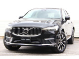 【ボルボカー千葉中央 在庫車】VOLVO SELEKT認定車はボルボ専門のスタッフが、車両の状態について176項目ものチェック基準で厳密な点検を実施。また、内外装の美しさについても厳しい目でチェックしております。