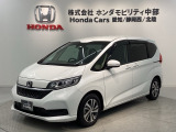 ホンダ フリード