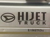 お客様から下取仕入れをする際には、1台づつ査定を行ってお車の状態をチェックしております。自社でメンテナンスの履歴がしっかりしている車両もたくさん入荷しています。