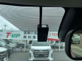 安心・安全なカーライフに必須のドライブレコーダーを装備!走行中はもちろん、あおり運転や事故に遭遇した際の状況も映像で記録し、万一のリスクに備えます。