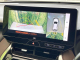 【パノラミックビューモニター】専用のカメラにより、上から見下ろしたような視点で360度クルマの周囲を確認することができます☆死角部分も確認しやすく、狭い場所での切り返しや駐車もスムーズに行えます。