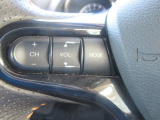 【 ステアリングスイッチ 】手元のスイッチで音量や選曲、ソース切り替えといった操作が可能です!!わざわざナビを操作しなくても良いので非常に便利な機能です!