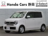 HONDA中古車認定ディーラー『U-Select沼津東』です。新車からの1オーナー車、コンディションが良い車両を取り揃えております。車両状態証明書付きです。