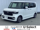 ホンダ N-BOXカスタム