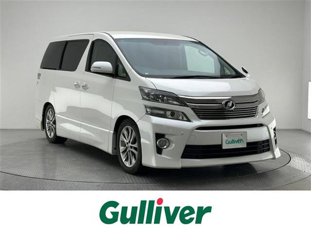 ヴェルファイア 2.4 Z 修復歴無し