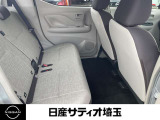後席も広々していますので、海や山への行楽時も室内で快適に過ごせます!