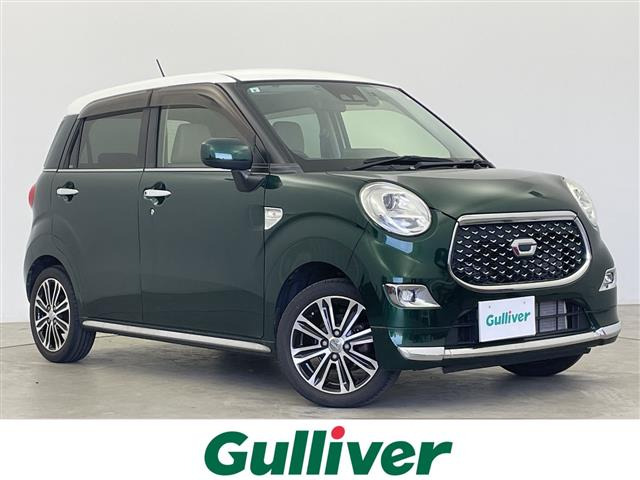 キャスト スタイル  G VS SAIII 修復歴無し