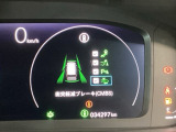 ホンダが推し進める総合先進安全装備のセンシング搭載! 衝突や斜線はみだしなどの危険が予測される時、センサーが警告。ヒューマンエラーを高度先進技術が補完してくれます。