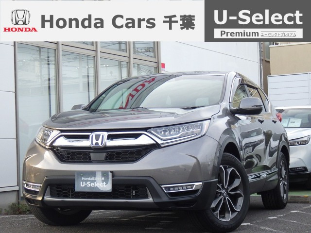 CR-V  2.0 e:HEV EX マスターピース 4WD