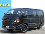 ★登録済み未使用車 ハイエース ダークプライムS ディーゼル4WD Reクラシック丸目フェイスチェンジ★
