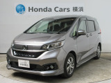 ホンダカーズ横浜U-Select相模原南店へようこそ! 当社下取りのお墨付き車両!人気車両で充実装備の一台!おススメです☆どうぞご覧くださいませ☆