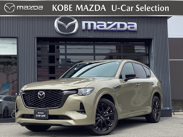 CX-60 3.3 XD ハイブリッド トレッカー ディーゼル 4WD 