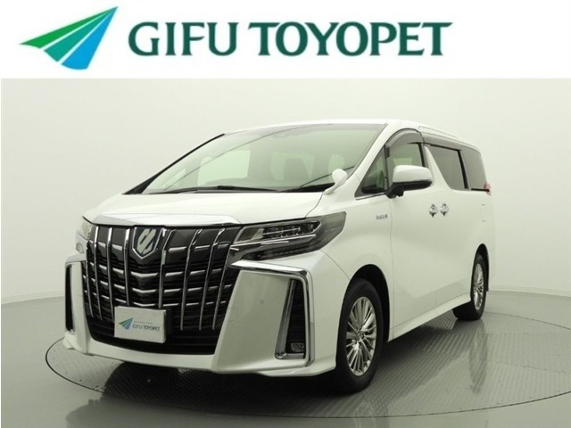 アルファード ハイブリッド 2.5 SR E-Four 4WD