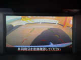 装備7【バックカメラ】&rarr;狭い駐車場や見えづらい場所もバックカメラがあれば安心して駐車可能♪ 今や必須のアイテムです!