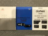 買う時だけでなく、買った後も「安心・満足」が続く。それが、Hondaの認定中古車です♪