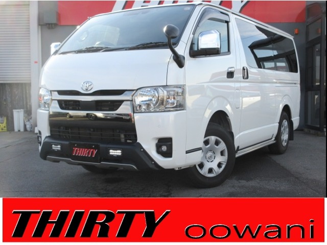 ハイエースバン  2.8 スーパーGL ダークプライムII ロングボディ ディーゼルターボ 4WD