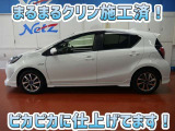 安心のトヨタ認定中古車♪車両検査証明書・ロングラン保証・まるまるクリン施工済でワンランク違う中古車