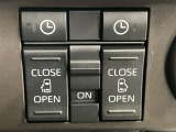 両側電動スライドドア装備です!