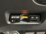 いまや快適なカーライフに欠かせないETCが付いています。