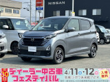 当店在庫をご覧頂きまして、誠にありがとうございます。日産プリンス岩手販売本社中古車センターです。お車のことなら、お気軽になんでもご相談ください。スタッフ一同、精一杯サポートいたします!