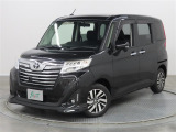 ネッツトヨタ北九州の中古車をご覧いただき誠にありがとうございます。