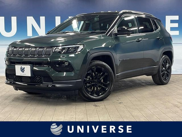 コンパス ナイトイーグル