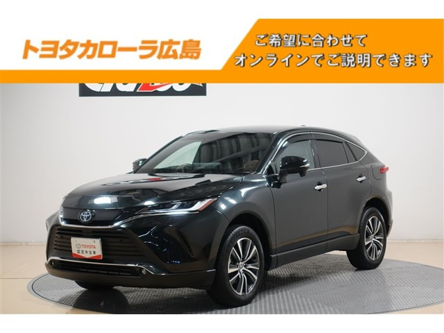 ヤリス 1.5 ハイブリッド G 