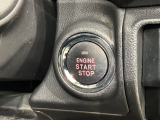 ワンプッシュでエンジンのスタート、ストップが出来て便利です。